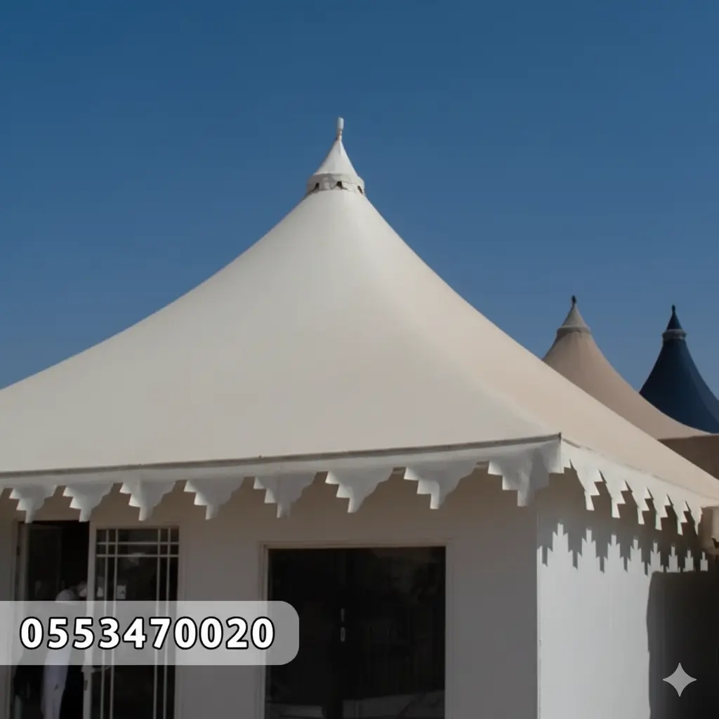 بيت شعر حديث في مكة - تصميم عصري يناسب جميع الأذواق